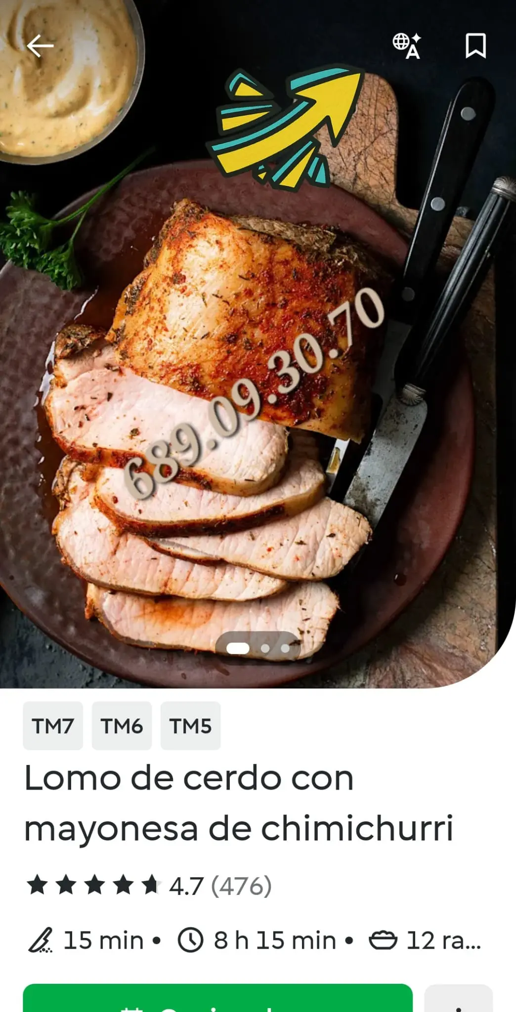 Highlighted Image